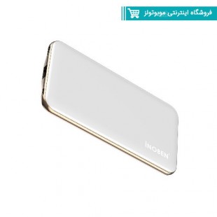 پاوربانک گارانتی دار اینوبن مدل S10 ظرفیت 10000 میلی آمپر ساعت سفید