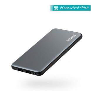 پاوربانک گارانتی دار آینوبن مدل X10 ظرفیت 10000 میلی آمپر ساعت مشکی