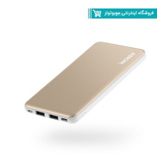 پاوربانک گارانتی دار آینوبن مدل X10 ظرفیت 10000 میلی آمپر ساعت طلایی