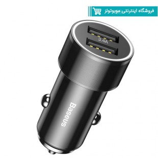شارژر فندکی بیسوس مدل CAXLD-C01
