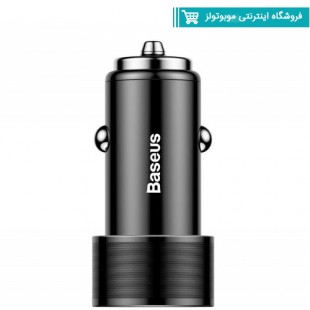 شارژر فندکی بیسوس مدل CAXLD-C01