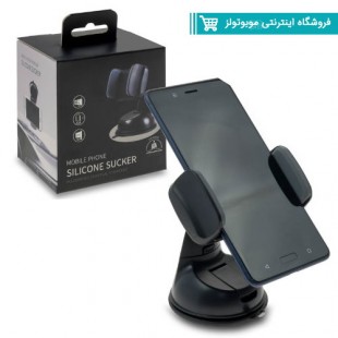 هولدر موبایلSILICONE SUCKER