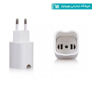 تبدیل دوشاخه آیفون