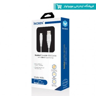 کابل کنفی USB به Type_C آینوبن مشکی با گارانتی مادام‌العمر هایپرسل