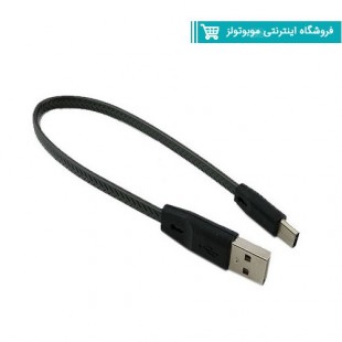 کابل پاوربانک تایپ سی  مدل xstar