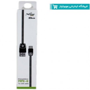 کابل پاوربانک تایپ سی  مدل xstar