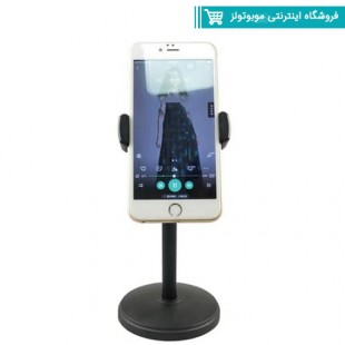 هولدر و استند رومیزی موبایل مدل L7