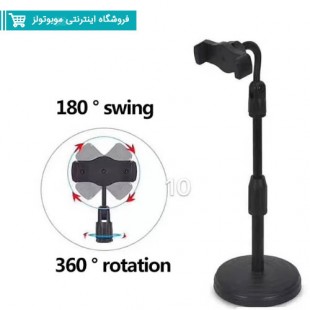 هولدر و استند رومیزی موبایل مدل L7