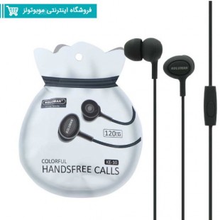هنذفری کلومن مدل KE-10