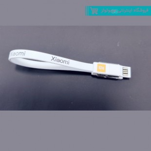 Cable PowerBank and data Xiaomi.jpg