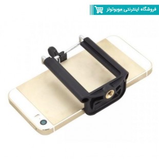 Monopod Spare Cellphone Holder.jpg