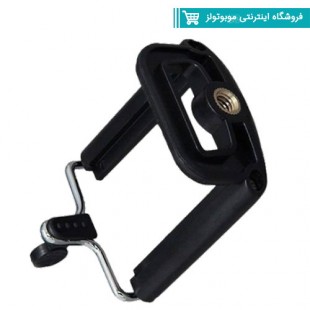 Monopod Spare Cellphone Holder.jpg