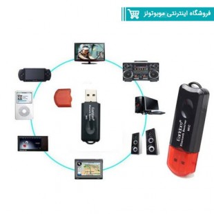 دانگل بلوتوث USB ارلدام مدل ET-M24
