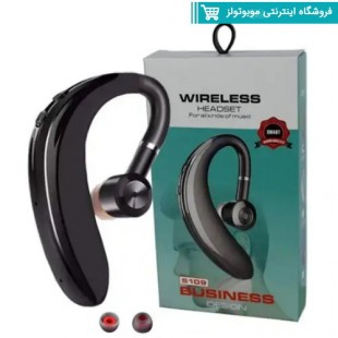Smart-S109-Wireless-Headset.jpg
