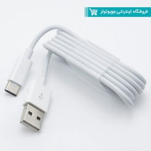 کابل شارژر تایپ سی سامسونگ EP-DG950CBE
