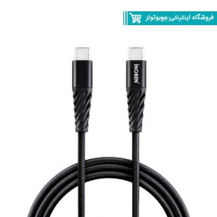 کابل تبدیل type c به type c گارانتی دار INOBEN