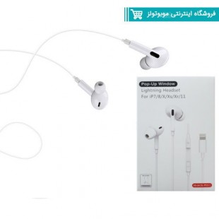 هندزفری با سیم Pop-Up Window Lightning Headset مدل GL-PC3-4