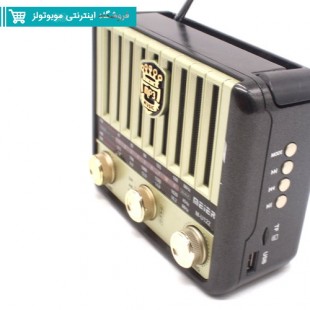 Radio speaker model M-125BT.jpg