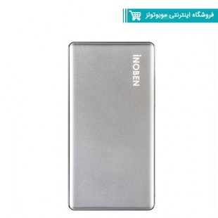 پاوربانک گارانتی دار
