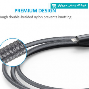 کابل تبدیل USB به لایتنینگ انکر مدل A8121 PowerLine Plus طول 0.9 متر