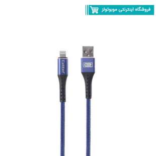 کابل تبدیل USB به لایتنینگ ارلدام مدل EC-058i طول 1 متر