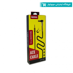 کابل aux  1 متری ریمکس Remax LH-L312 Aux Cable
