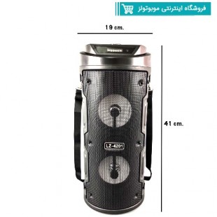 اسپیکر بلوتوث میکروفون دار مدل LZ4201