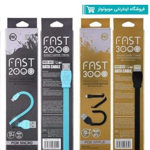 کابل تبدیل USB به MICRO USB دبلیو کی مدل WDC-023 به طول 2 متر