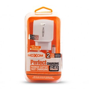 شارژر مناسب مودم همراه مکسوم  به همراه کابل micro usb