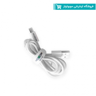 شارژر مناسب مودم همراه مکسوم  به همراه کابل micro usb