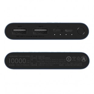شارژر همراه شیائومی مدل PLM13ZM ظرفیت 10000 میلی آمپر ساعت با گارانتی معتبر