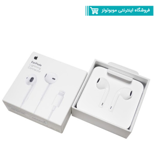 هندزفری اپل (Apple) مدل A1784