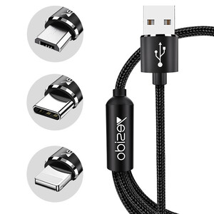 کابل 3 سر یسیدو مدل CA60 طول 1.2 متر