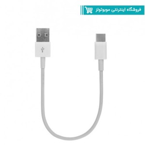 کابل پاوربانک فست شارژ مخصوص شیائومی 20 سانتی متری