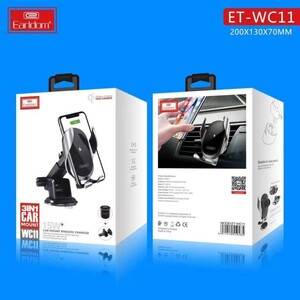 هلدر لاکچری  ET-WC11