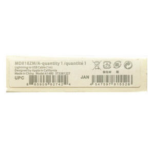 کابل تبدیل USB به لایتنینگ مدل MD818ZM/A طول 1 متر