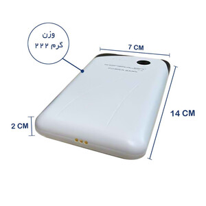 پاوربانک سه تایی مدل Konfulon Powerbank PS-01 3x10000mAh