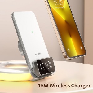 شارژر بی سیم و پایه نگهدارنده مک دودو مدل CH-1610