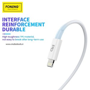 کابل شارژر تایپ سی به لایتنینگ اورجینال FONENG