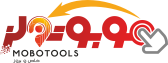طراحی فروشگاه اینترنتی mobotools