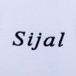 سیجال-img