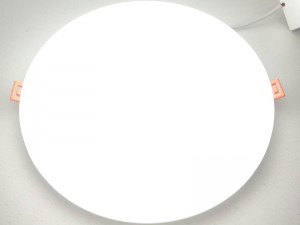 پنل هالوژن فول لایت گرد توکار 35 وات شاهچراغ مدل شهراد (نور مهتابی) فنر متغیر SMD