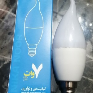 لامپ لوستر 7 وات مات نیکا نور (مهتابی و آفتابی) مدل اشکی / شمعی پایه سرپیچ E14