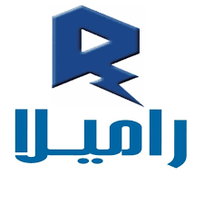 پروژکتور ال ای دی 150 وات رامیلا (نور افکن LED رامیلا) SMD ال ای دی