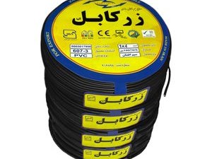 سیم افشان 1 در 2/5 زر کابل (آلبا) تمام مس، سیم 2/5×1 افشان