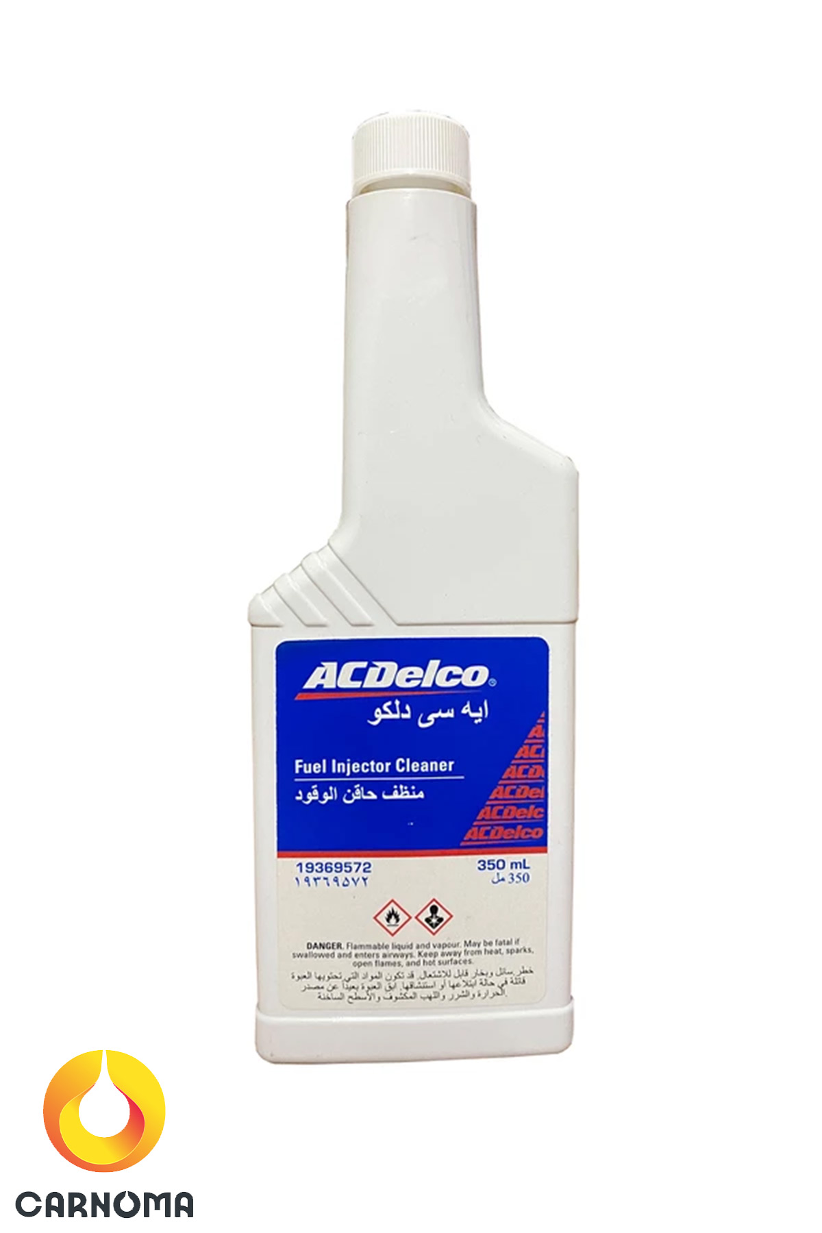انژکتور شوی ای سی دلکو حجم 350 میلی لیتر