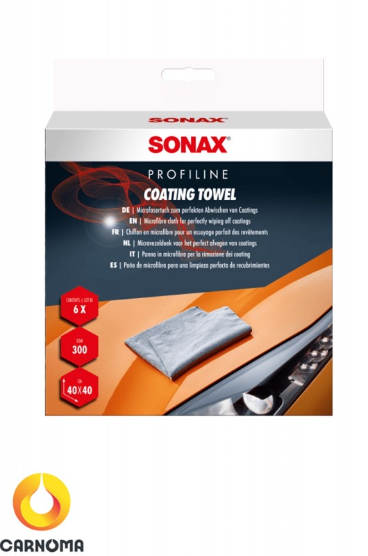 حوله مایکروفایبر مخصوص رگه گیری سرامیک (6 عددی) سوناکس ( Coating Towel )