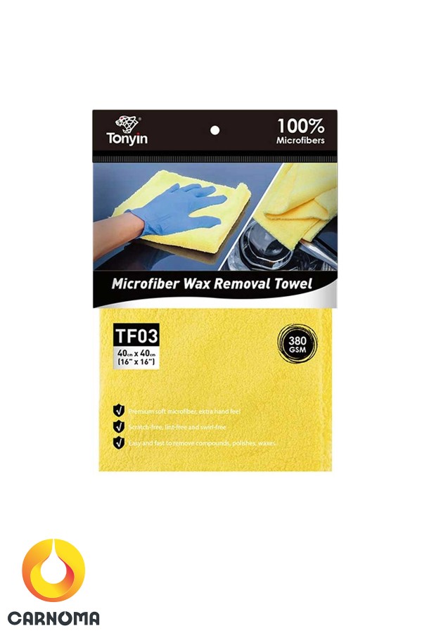 حوله ماکرو فایبر 40x40 تونین ( TF03 ) GSM 380