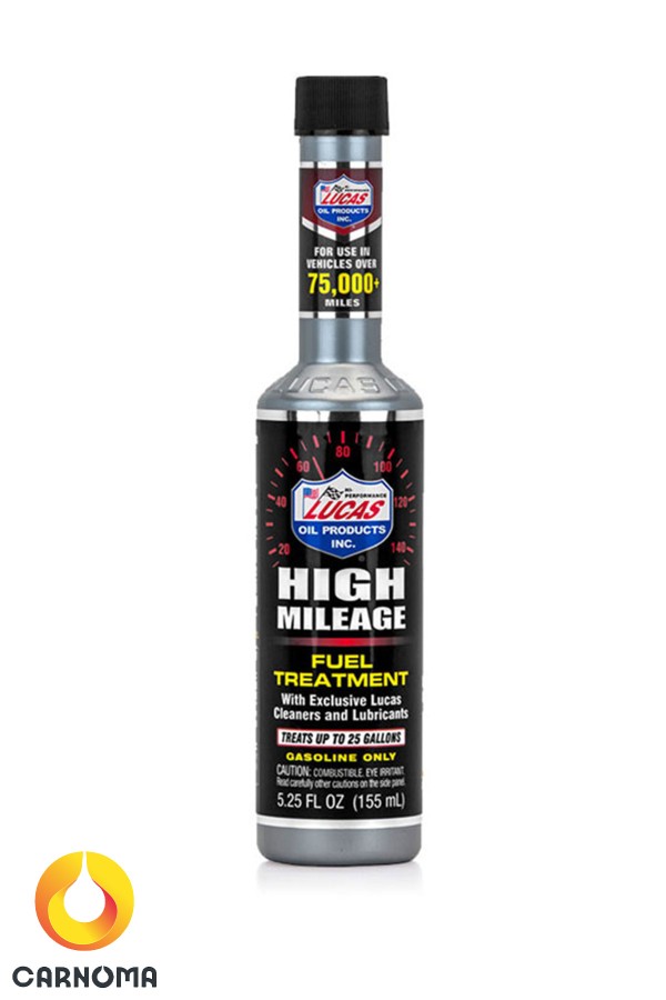 مکمل و تمیز کننده کامل سیستم سوخت لوکاس مدل High Mileage حجم 155 میلی لیتر