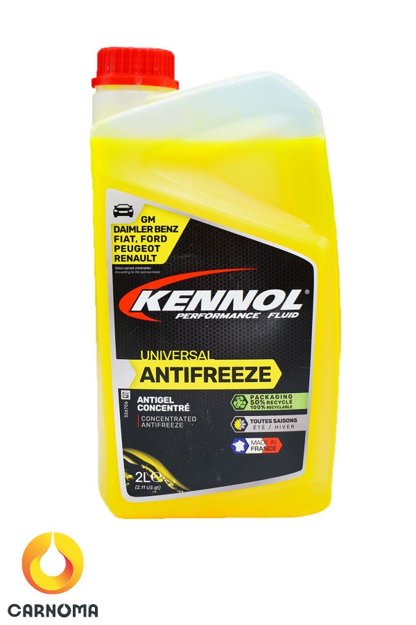 ضدیخ  زرد ANTIFREEZE کنول حجم 2 لیتر